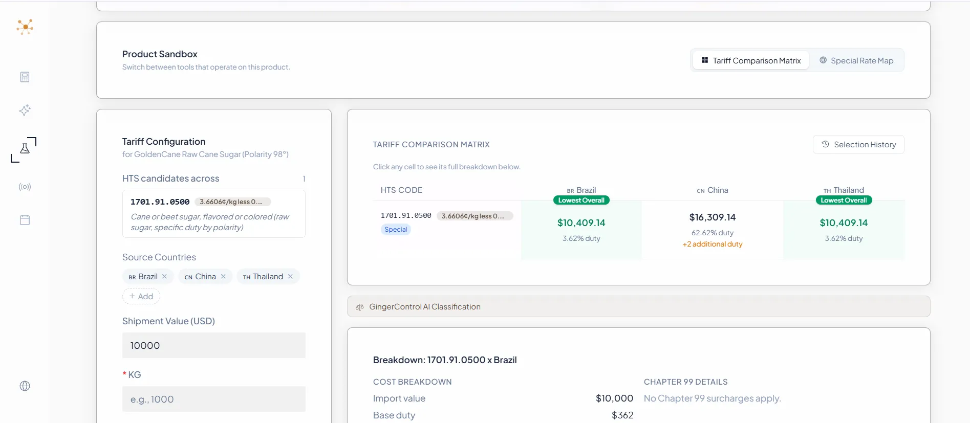 Product Sandbox interface preview